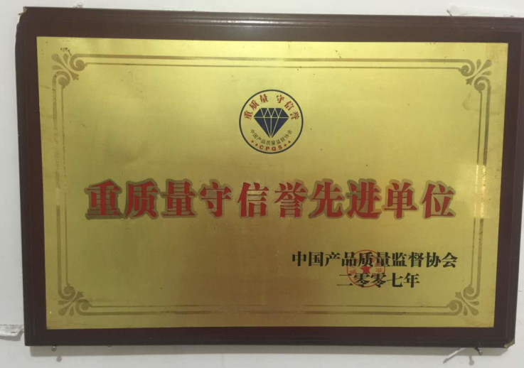 正(zheng)天鐵(tie)盒制(zhi)罐獲(huo)得證(zheng)書