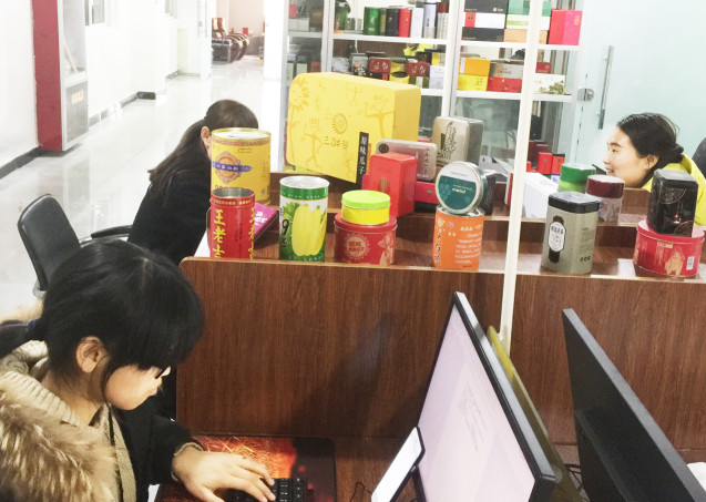 西(xi)安鐵(tie)罐制(zhi)作公(gong)司