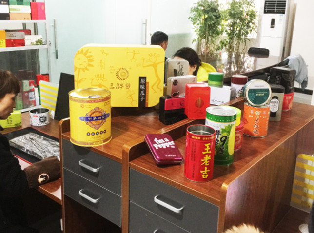 鐵罐(guan)制作(zuo)廠