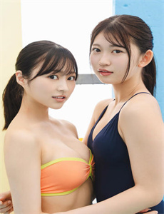 旅行者第一季